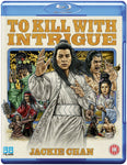 To Kill With Intrigue (blu ray) standard version -88FILMS- TerracottaDistribution