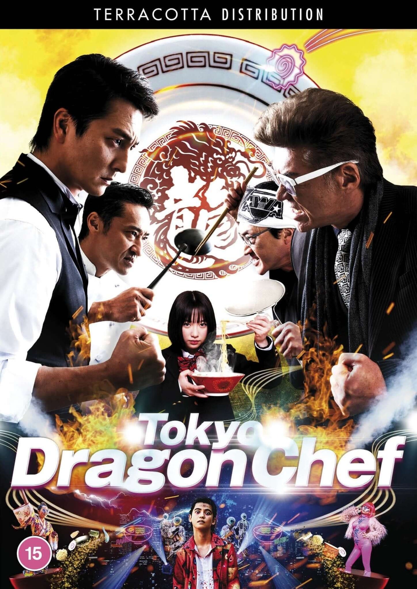 Tokyo Dragon Chef (DVD) -TerracottaDistribution- TerracottaDistribution