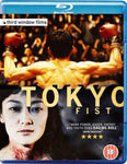 TOKYO FIST (blu ray) -Third Window Films- TerracottaDistribution