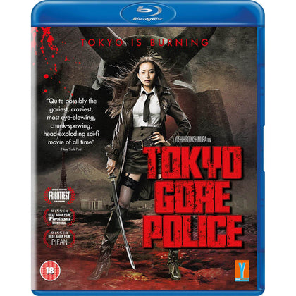 Tokyo Gore Police (blu ray) -Yume Pictures- TerracottaDistribution