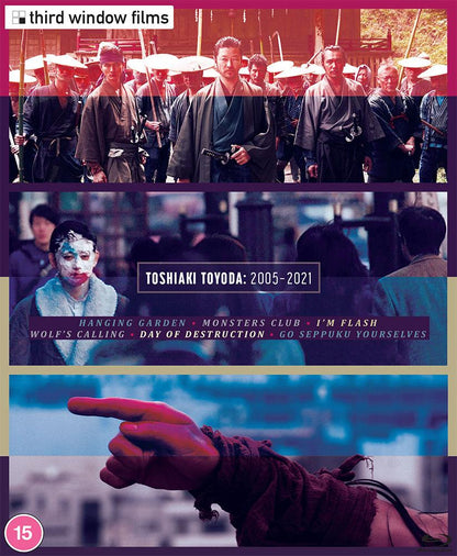 Toshiaki Toyoda: 2005-2021 (bluray) -Third Window Films- TerracottaDistribution