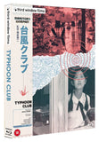 Typhoon Club (Director's Company Edition bluray) -Third Window Films- TerracottaDistribution