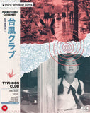 Typhoon Club (Director's Company Edition bluray) -Third Window Films- TerracottaDistribution