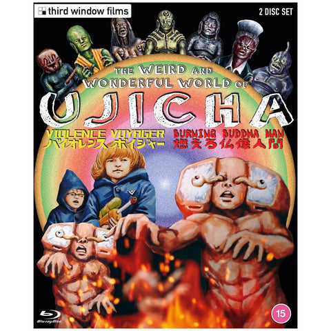 Ujicha: Violence Voyager/ Burning Buddha Man -Third Window Films- TerracottaDistribution