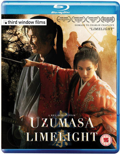 Uzumasa Limelight (bluray) -Third Window Films- TerracottaDistribution