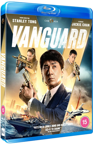 Vanguard (blu ray) standard edition -cine asia- TerracottaDistribution