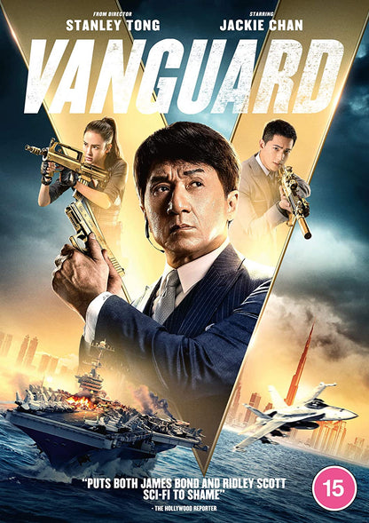 Vanguard (DVD) -cine asia- TerracottaDistribution