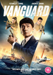 Vanguard (DVD) -cine asia- TerracottaDistribution