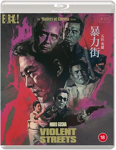 Violent Streets (blu ray) standard edition -Eureka- TerracottaDistribution