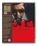 Yakuza Graveyard (blu ray) Limited Edition -Radiance Films- TerracottaDistribution
