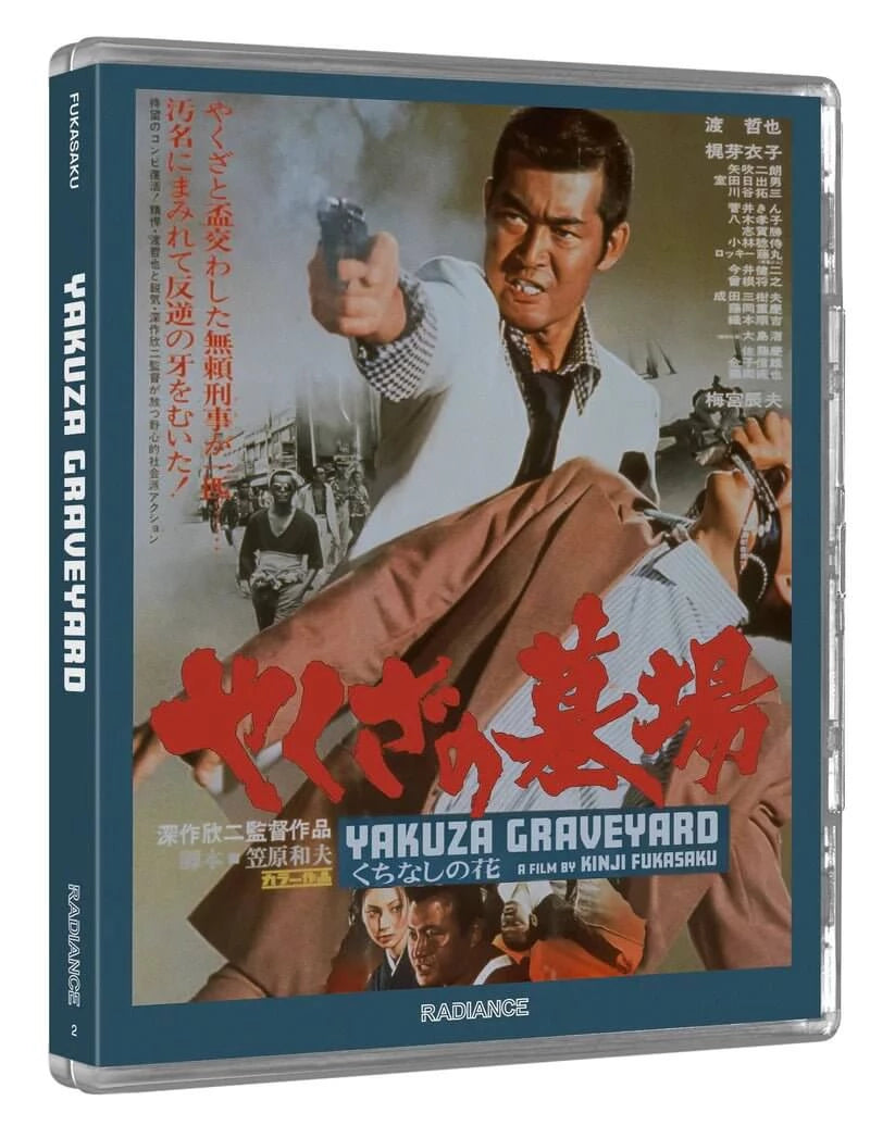 Yakuza Graveyard (blu ray) Limited Edition -Radiance Films- TerracottaDistribution