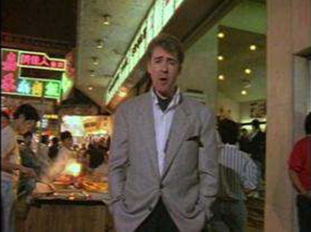 Zu Warriors from the Magic Mountain (blu ray) Eureka