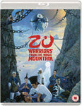 Zu Warriors from the Magic Mountain (blu ray) standard edition -Eureka- TerracottaDistribution